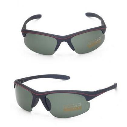 The Men's Outdoor Sports Sunglasses..