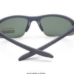 The Men's Outdoor Sports Sunglasses..